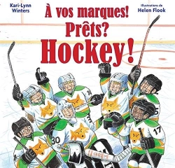 20260210 HDC A vos marques prets hockey